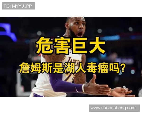 湖人惨败掘金！詹姆斯状态不佳，球队遭遇三连败！