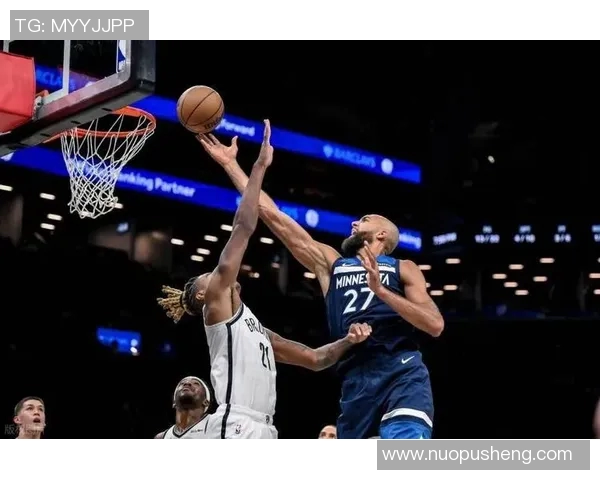 篮网主场不敌森林狼，三连败背后暴露的问题与挑战